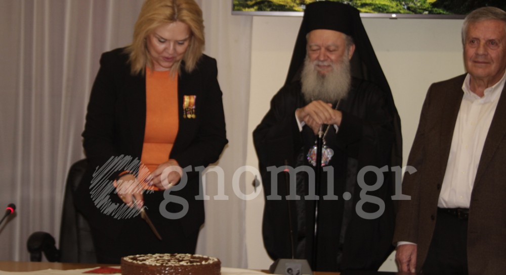 ΔΗΜΟΤΙΚΟ ΣΥΜΒΟΥΛΙΟ ΧΑΛΚΙΔΑΣ: Πρωτοχρονιάτικη πίτα με τρία φλουριά