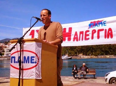 Λαϊκό γλέντι από το ΚΚΕ στο Ψαροπούλι Βασιλικών