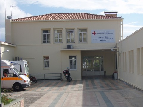 Ενισχύεται με γιατρό το Νοσοκομείο Καρύστου