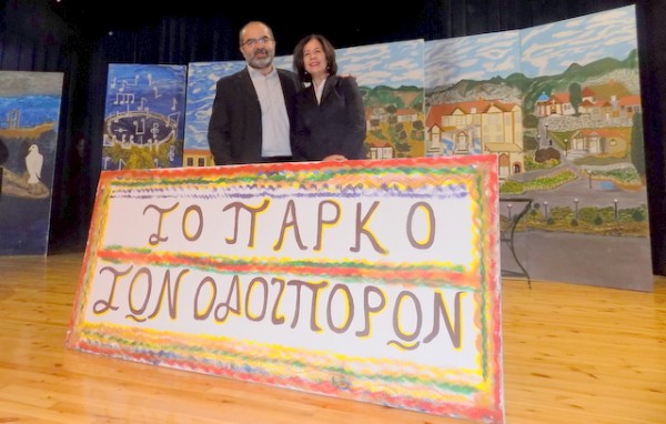 ΧΑΛΚΙΔΑ-ΠΑΡΑΣΤΑΣΗ ΚΡΑΤΟΥΜΕΝΩΝ: Εντυπωσιασμένη δήλωσε η βουλευτής Παναγιώτα Κοζομπόλη - Αμανατίδη