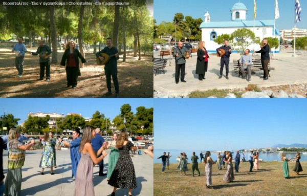 Παραδοσιακό μουσικό σχήμα γύρισε βίντεο κλιπ στην Αρτάκη για να προωθήσει το νέο του τραγούδι (VIDEO)