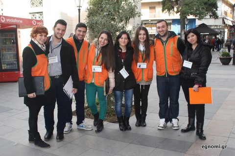 Η Greenpeace στη Χαλκίδα