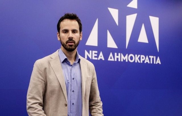 ΧΑΛΚΙΔΑ: Κόβει την πίτα της με Ρωμανό η ΟΝΝΕΔ Εύβοιας