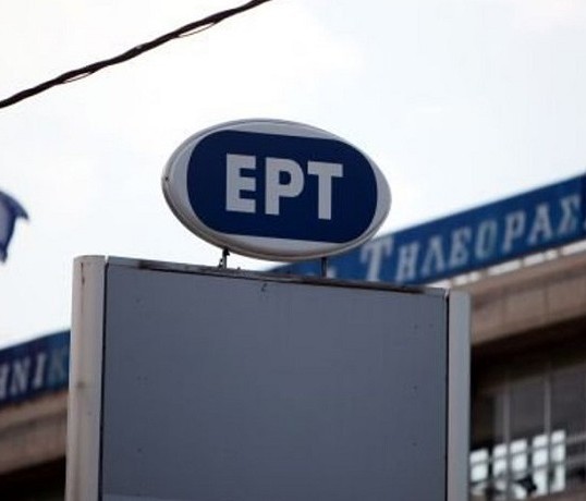 Ξέσπασε άγρια κόντρα ανάμεσα στην ΕΡΤ και τον ΣΚΑΪ