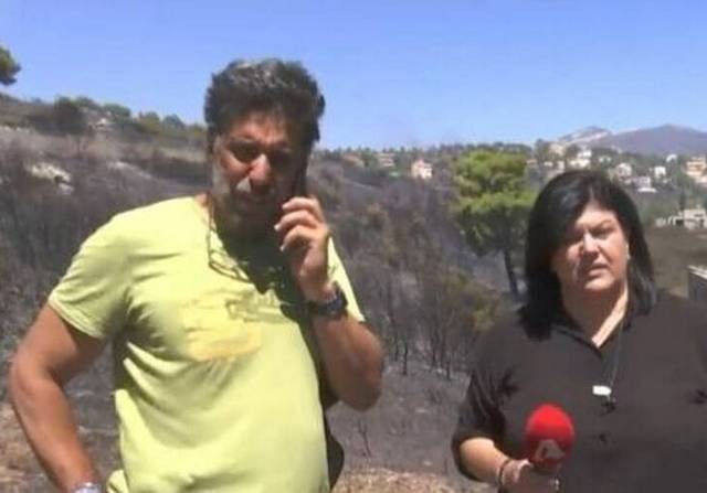 ΦΩΤΙΑ: Ξεσπά ο πατέρας της Κατερίνας Στεφανίδη: Ο Πατούλης είναι άχρηστος, να παραιτηθεί (VIDEO)