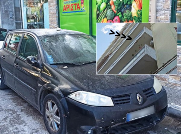 ΧΑΛΚΙΔΑ: Έβρεξε σοβάδες στην οδό Λυκόφρωνος - Άγιο είχαν οι περαστικοί