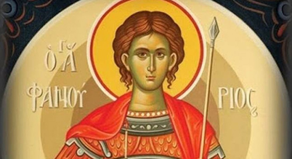 Θεία Λειτουργία για τον Άγιο Φανούριο