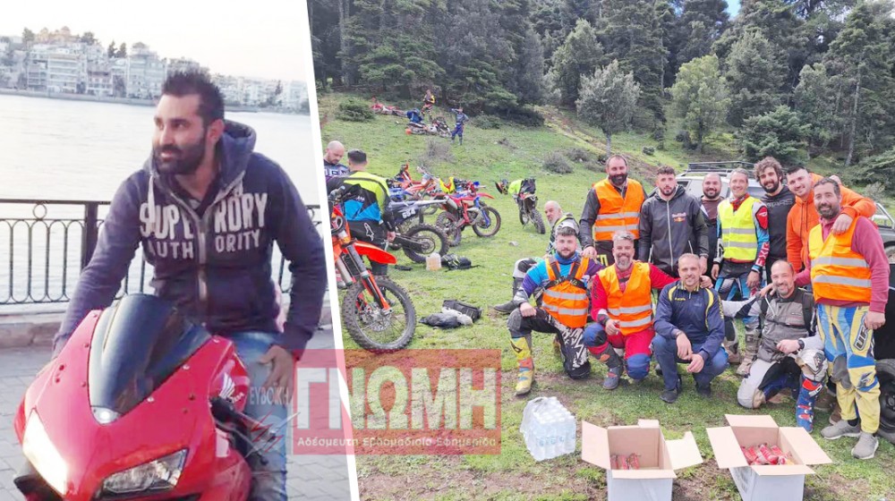 Σάρωσαν τη Δίρφη 300 μοτοσικλετιστές με enduro