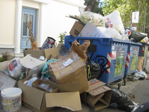 Τρεις μέρες χωρίς αποκομιδή σκουπιδιών λόγω απεργίας των εργαζομένων