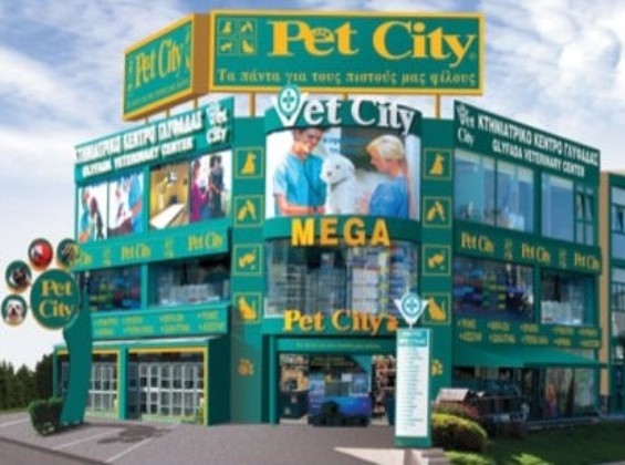 Η Pet City έρχεται στη Χαλκίδα με δύο καταστήματα