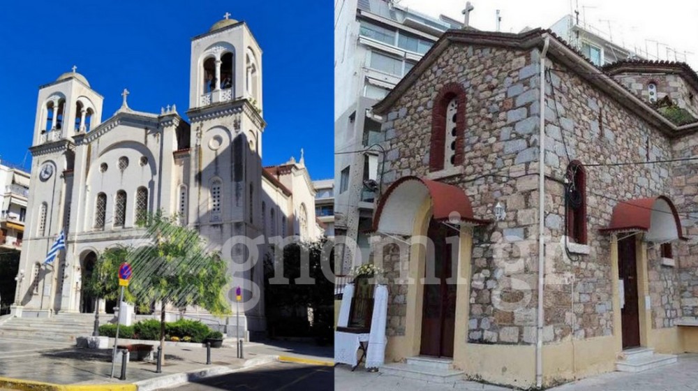 ΧΑΛΚΙΔΑ: Το μυστήριο του Ευχελαίου σε δύο ναούς παραμονές των Χριστουγέννων