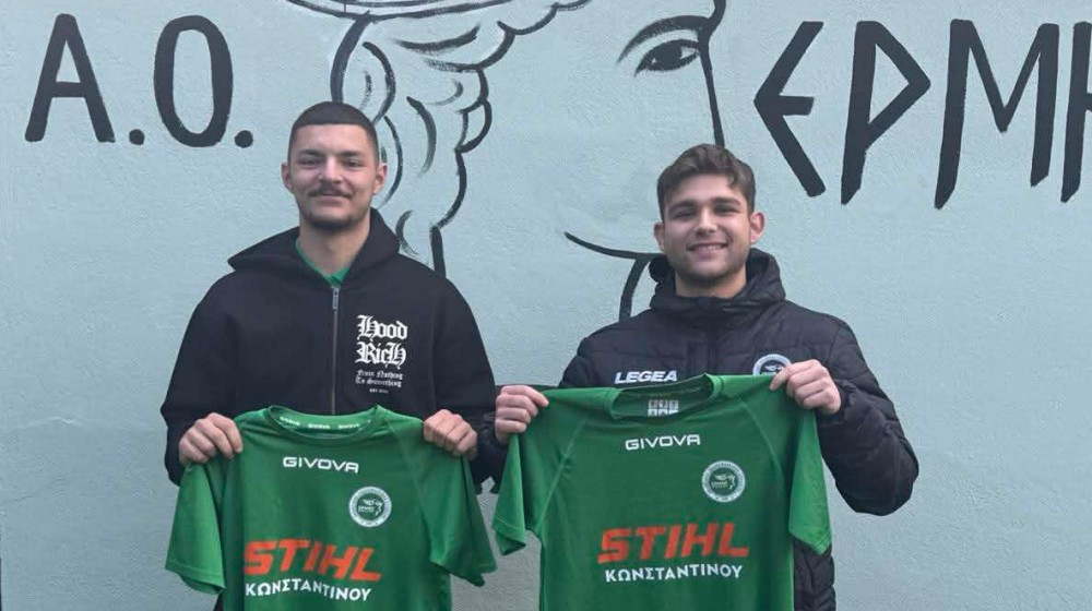 ΕΡΜΗΣ ΠΗΛΙΟΥ: Στο δυναμικό του δυο ταλαντούχοι 19χρονοι