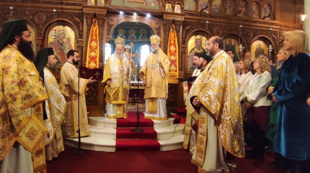 ΧΑΛΚΙΔΑ: Με επισημότητα και δύο Αρχιερείς η Δοξολογία στο ναό του Αγίου Δημητρίου για τη νέα χρονιά