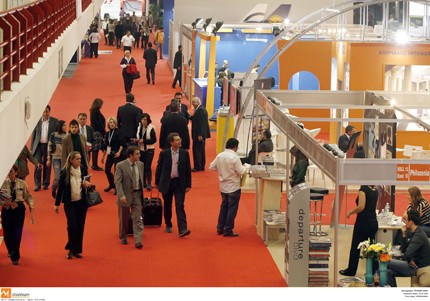 Η Περιφέρεια Στερεάς Ελλάδας συμμετέχει σε τουριστική έκθεση στη Θεσσαλονίκη