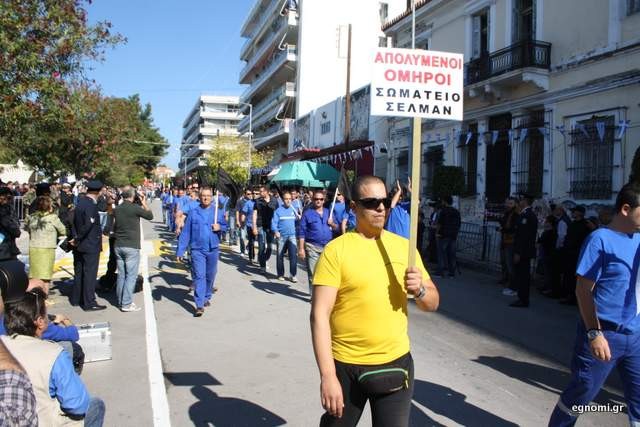Ποιόν ενόχλησε ο Γιώργος Bουγιούκας;