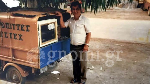 ΕΥΒΟΙΑ: Έφυγε από τη ζωή ο θρυλικός τυροπιτάς της Ερέτριας Γιώργος Μπιλάλης