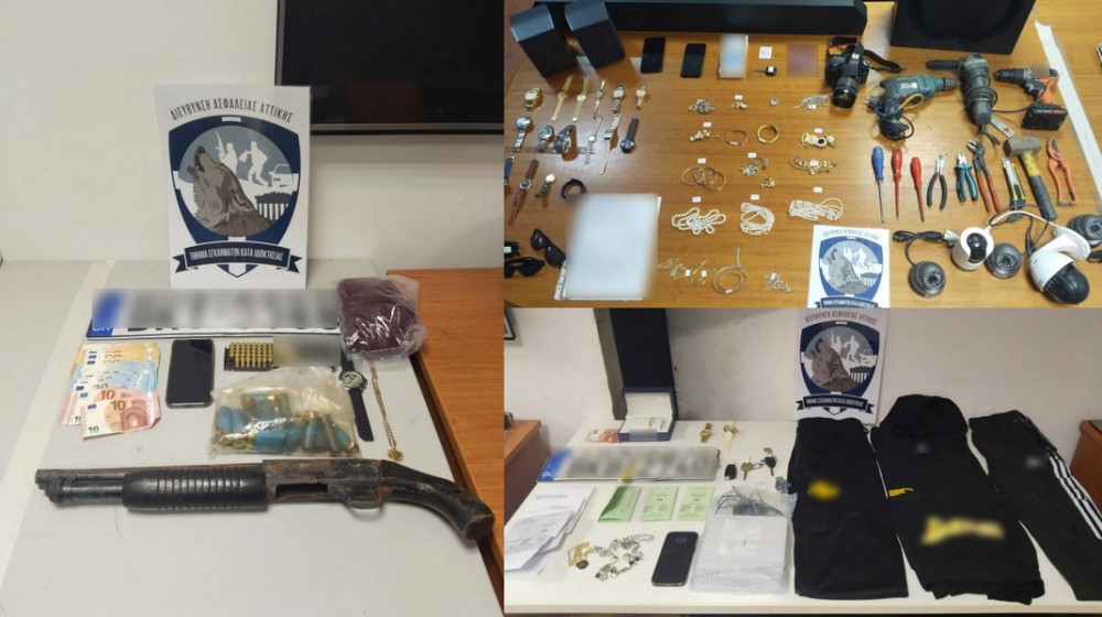 Εξαρθρώθηκε συμμορία διαρρηκτών με δράση σε Αττική, Θεσσαλονίκη, Λακωνία και Χαλκίδα