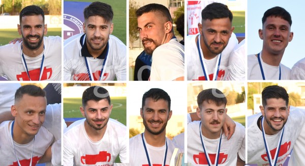Οι 10 πρώτοι που αποχώρησαν από τον Αμαρυνθιακό με το στέμμα του πρωταθλητή