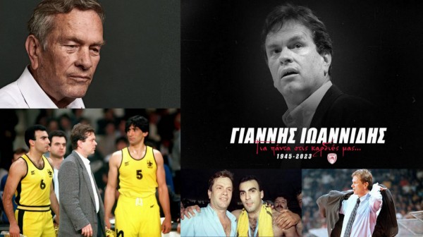 Έφυγε ένας μεγάλος του ελληνικού μπάσκετ - Πένθος για τον Γιάννη Ιωαννίδη
