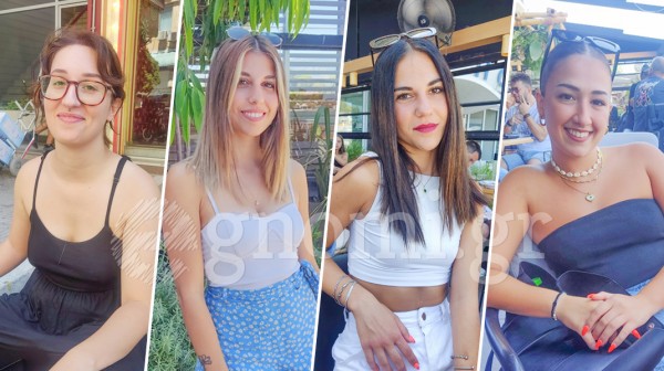 ΧΑΛΚΙΔΑ ΡΕΠΟΡΤΑΖ: Προτιμάτε τον μήνα Σεπτέμβριο, για να κάνετε τις καλοκαιρινές σας διακοπές;