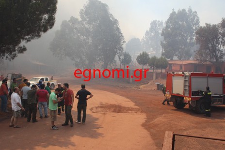 Μπούκαραν οι φλόγες στην ΛAPKO