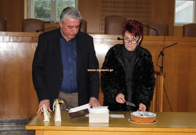 ΔΙΚΑΣΤΗΡΙΑ ΧΑΛΚΙΔΑΣ: Εκοψαν πίτα οι δικαστικοί υπάλληλοι