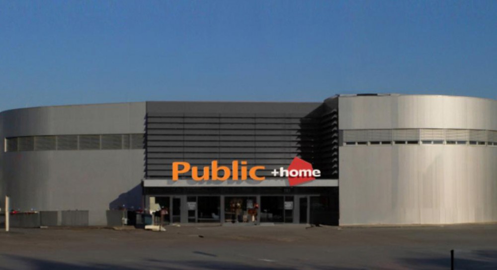 PUBLIC: Ζημιές και νέα δάνεια το 2022