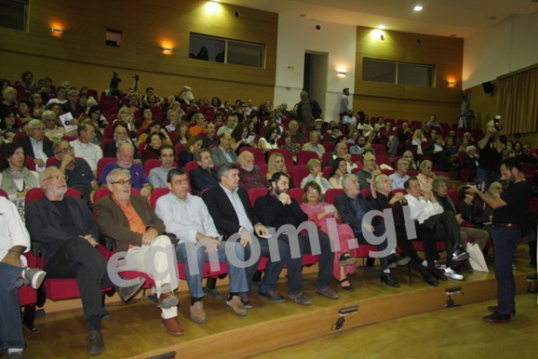 Φεστιβάλ Ντοκιμαντέρ Χαλκίδας: Πέρασε και η δέκατη χρονιά