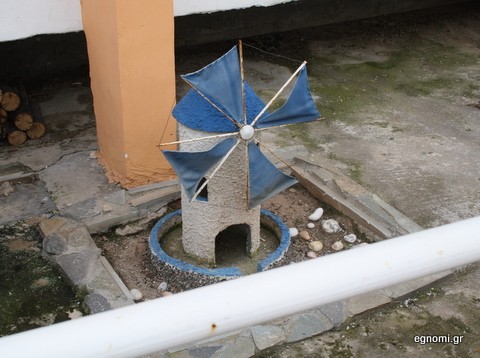 Μοιάζει με νησί