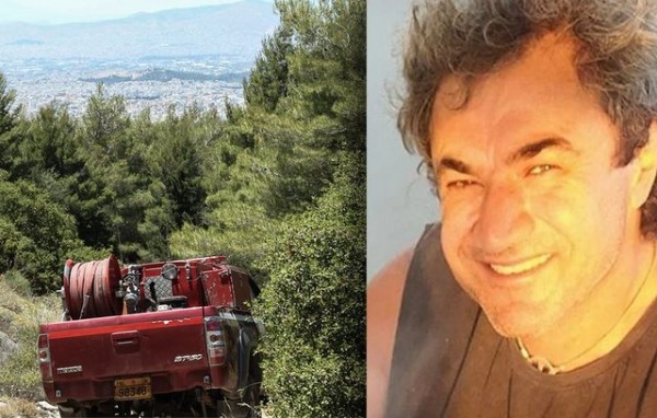 Βρέθηκε νεκρός ο 54χρονος αγνοούμενος στον Υμηττό