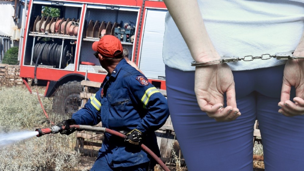 Συνελήφθη Ελληνίδα για εμπρησμό από πρόθεση σε περιοχές της Αρτάκης και των Ψαχνών