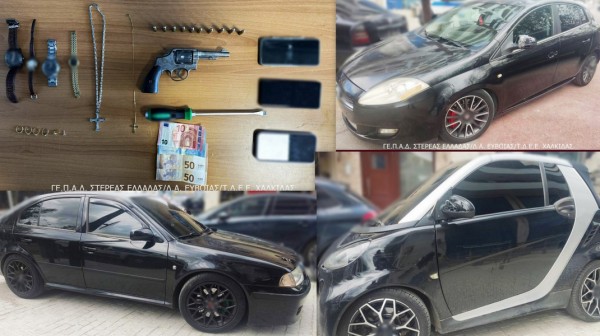 ΧΑΛΚΙΔΑ: Συμμορία διέπραξε 13 κλοπές και μία απόπειρα κλοπής σε 5 μήνες – Συνελήφθησαν 3 άντρες και μια γυναίκα