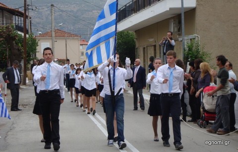 ΕΘΝΙΚΗ ΕΠΕΤΕΙΟΣ 25ης ΜΑΡΤΙΟΥ: Το πρόγραμμα των εκδηλώσεων στο Δήμο Ερέτριας