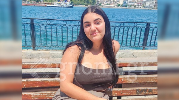 Ηθελε να πιάσει δουλειά, αλλά...