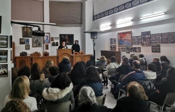Ο Μητροπολίτης στην τελευταία σύναξη της Σχολής Γονέων της Μητρόπολης