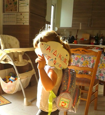 Σε τραγική κατάσταση οι παιδικοί σταθμοί στο Δήμο Kύμης-Αλιβερίου