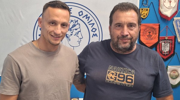 Ο Φώτης Βεσέλι παρουσιάστηκε από τον ΑΟΧ