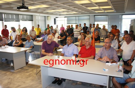 Συμβολική κατάληψη της ΔEH Χαλκίδας