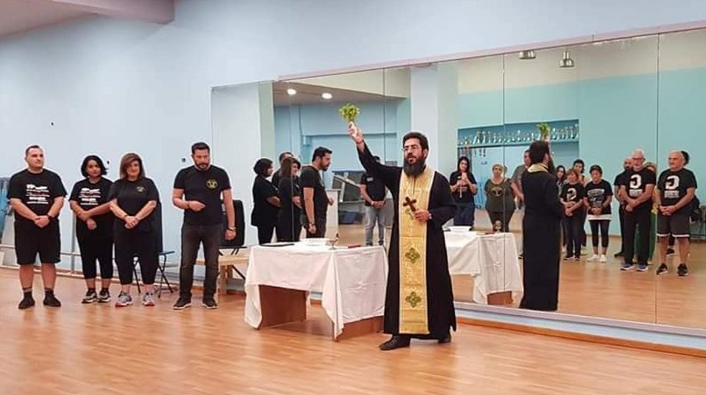 ΧΑΛΚΙΔΑ: Με αγιασμό ξεκίνησε η φετινή χορευτική δράση του Συλλόγου Ποντίων Εύβοιας