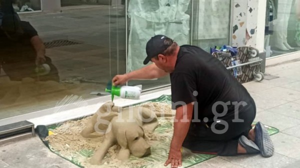 ΧΑΛΚΙΔΑ: Καλλιτέχνης του δρόμου δημιουργεί γλυπτά από άμμο θαλάσσης (VIDEO)