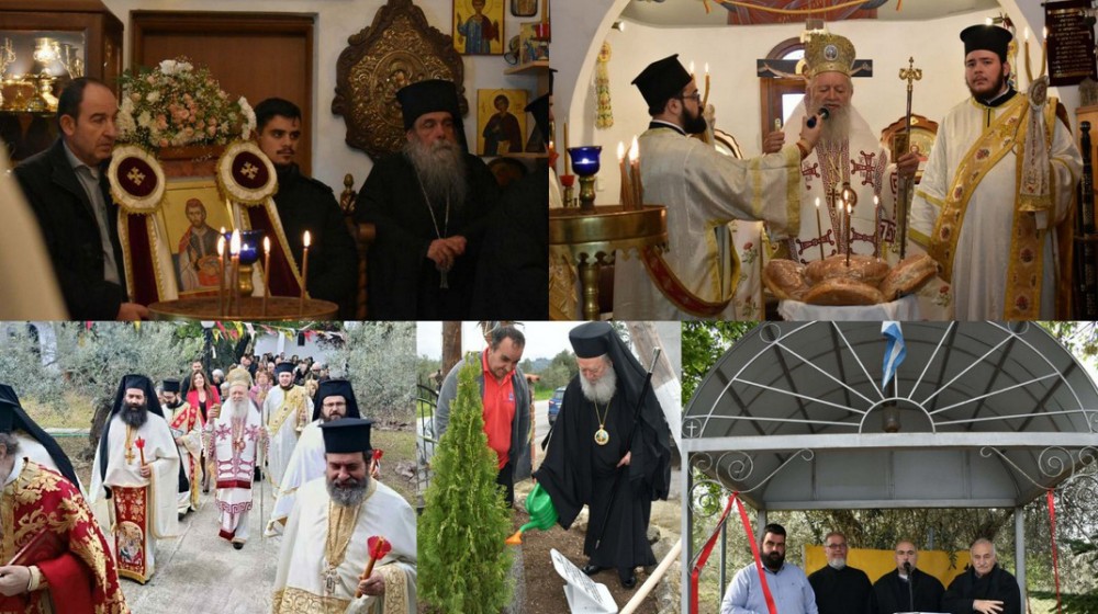 ΙΣΤΙΑΙΑ: Πλήθος κόσμου στην πανήγυρη του Αγίου Δήμου του Αλιέως