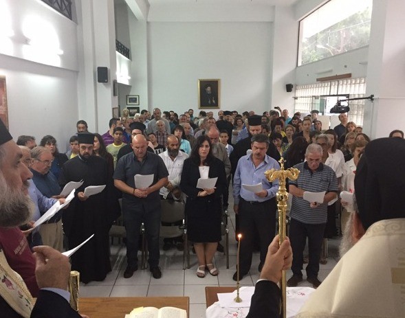 Αγιασμός στη Σχολή Βυζαντινής Μουσικής της Μητρόπολης