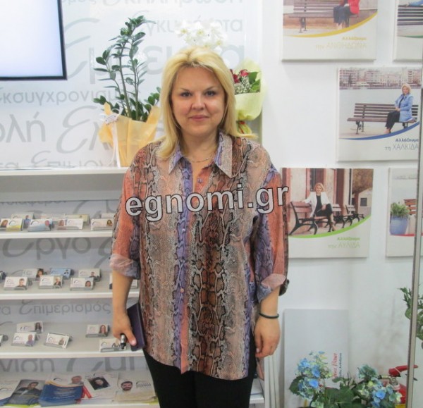 Τα πέντε πρώτα πράγματα που πρέπει να κάνει η Ελενα Βάκα