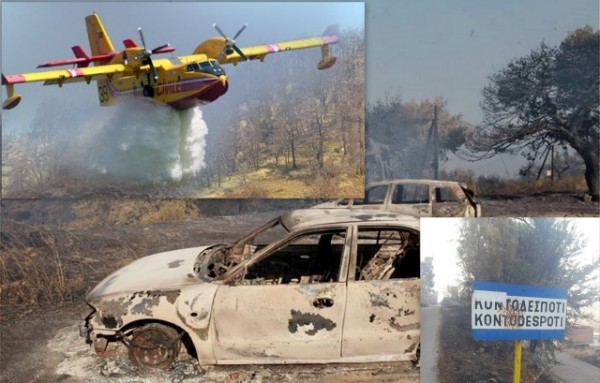 ΦΩΤΙΑ - ΕΥΒΟΙΑ: Συνεχίζεται η μάχη με τις φλόγες με 382 πυροσβέστες