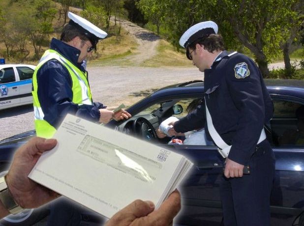 Αναδρομικοί έλεγχοι για τέλη κυκλοφορίας