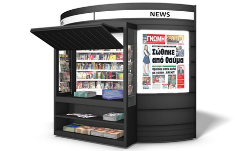 Εσκασε βόμβα στα χέρια του και σώθηκε