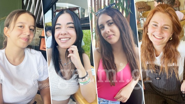 ΧΑΛΚΙΔΑ ΡΕΠΟΡΤΑΖ: Ποιο περίεργο ζώο θα θέλατε για κατοικίδιο;