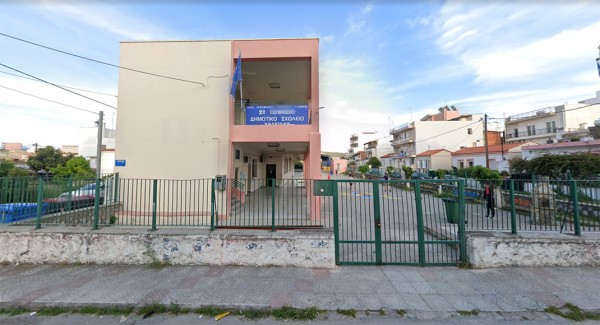 Εκτός του προγράμματος χρηματοδότησης Μαριέττα Γιαννάκου όλα τα σχολεία της Εύβοιας