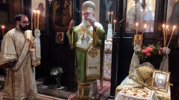 ΧΑΛΚΙΔΑ: Μνημόσυνο στη μνήμη του μακαριστού Μητροπολίτη Χαλκίδος Χρυσόστομου Α΄