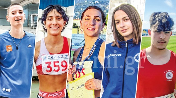 ΣΧΟΛΙΚΟΙ ΑΓΩΝΕΣ ΣΤΙΒΟΥ: Τρία κορίτσια και δύο αγόρια κέρδισαν πρώτη θέση και πάνε Σέρρες